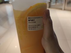 霸气橙子-奈雪的茶(凯德新都心店)