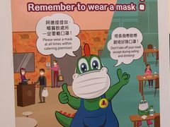 -盛记粥面(佐敦店)