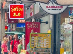 -榮泰米粉湯(Left Shop)