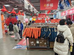 -上品折扣(回龙观店)
