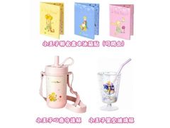 -奈雪的茶(皇庭广场店)
