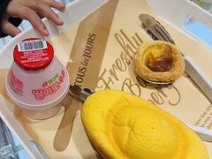 -多乐之日(华贸天地店)