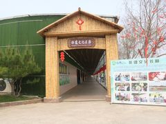 -长廊欢乐园