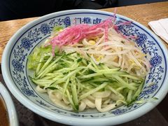 -门框胡同百年卤煮(前门店)