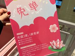 -LuOne凯德晶萃广场(徐家汇路店)