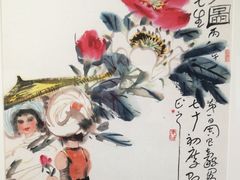-上海市普陀区文化馆