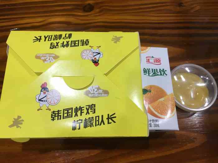 柠檬队长韩国炸鸡(川沙店)-"下班回家的路上看到这里新开了一家炸鸡