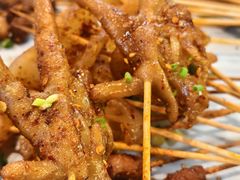 -林二哥宜烤官·宜宾小烧烤