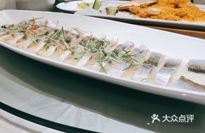 Scallion Oil Large White Fish