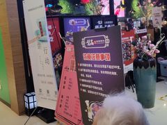 -梨花自助烤肉(天河城店)