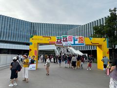 -深圳大学(丽湖校区)