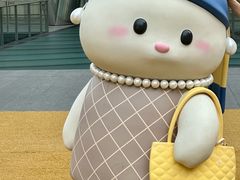 -深圳湾万象城(南山店)