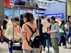 -酥侯糕点(长楹天街店)