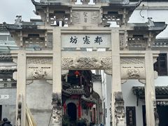 -绩溪龙川景区
