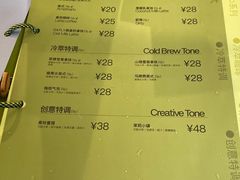 -AOKKA COFFEE(万象前海快闪店)