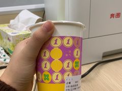 -1点点(水围店)
