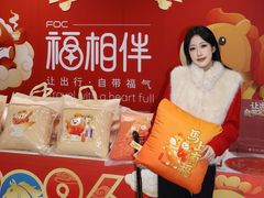 -福州长乐国际机场