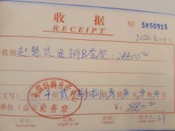 -幸福妈妈月子中心(番禺店)