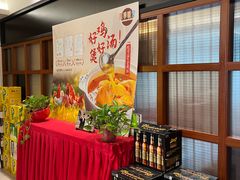 -四季暖堂·融合江浙菜(N1955创业园店)