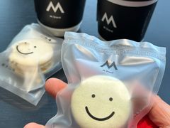 -M Stand(北京平安幸福中心店)