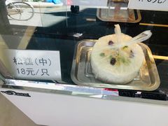 -王泰和高桥松饼(富华大楼店)