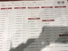 菜单-佬肥猫江浙菜(松江东明店)
