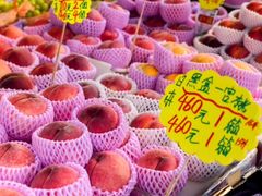 -油麻地果栏