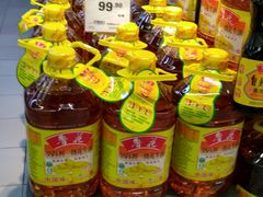 -永辉超市(百子湾店)
