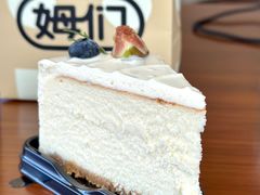 -姆们M Sweetie Cake(三里屯店)