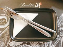 -闲·胡同 Barblu Hutong(雍和宫五道营店)