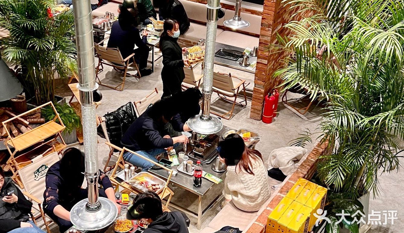 ⚽️可以看世界杯的烧烤店