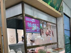 -左庭右院鲜牛肉火锅(浦江欢乐颂店)