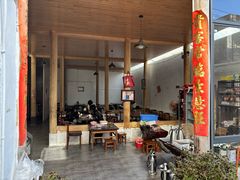 -迎懿餐厅