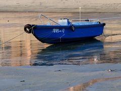 -那琴半岛地质海洋公园