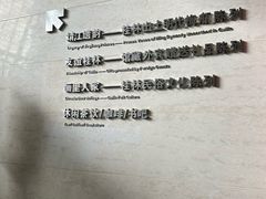 -桂林博物馆