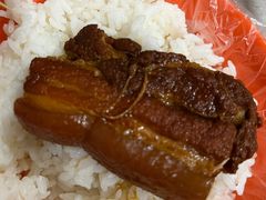 咱家把子肉-咱家王新国把子肉(县东巷店)