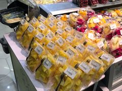 -金鹰超市(国际购物中心新街口店)