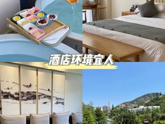 -江门古兜温泉小镇