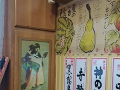 -胜代日本料理(云程巷小区店)