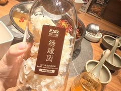 -巴奴毛肚火锅(京西大悦城店)