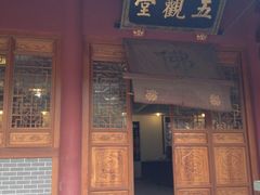 iphone_upload_pic-普陀山风景名胜区-法雨禅寺