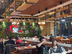 -邵汇大虾(同康路店)