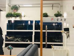 -云渔堂蒸汽石锅鱼(万达店)