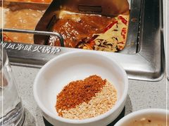 -海底捞火锅(亲贤北街店)