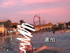 -珠海海泉湾神秘岛亲子乐园