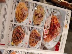 -萨莉亚意式餐厅(杭州滨江天街店)