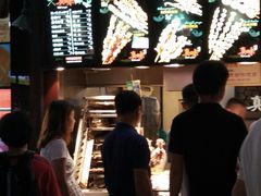 -真味烧烤(解放碑店)