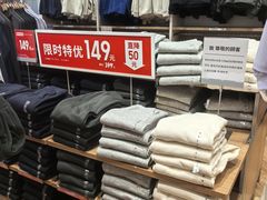 -VT101维多利广场