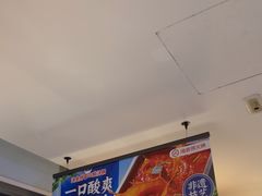 -海底捞火锅(威高广场店)