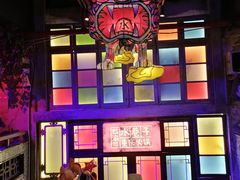 -水巷子·巴掌腰片重庆火锅(云纺店)